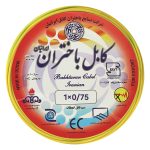 سیم افشان ۰/۷۵×۱ باختران کابل ایرانیان