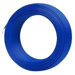 سیم افشان ۰/۷۵×۱ باختران کابل ایرانیان - Image 2