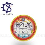 سیم افشان ۱×۱ باختران کابل ایرانیان