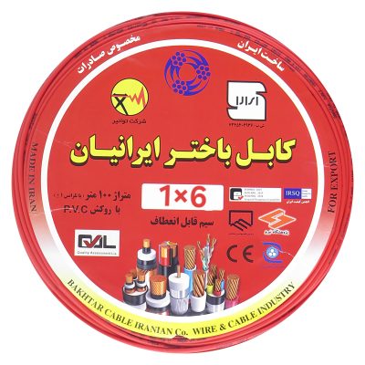 سیم افشان ۶×۱ باختر ایرانیان