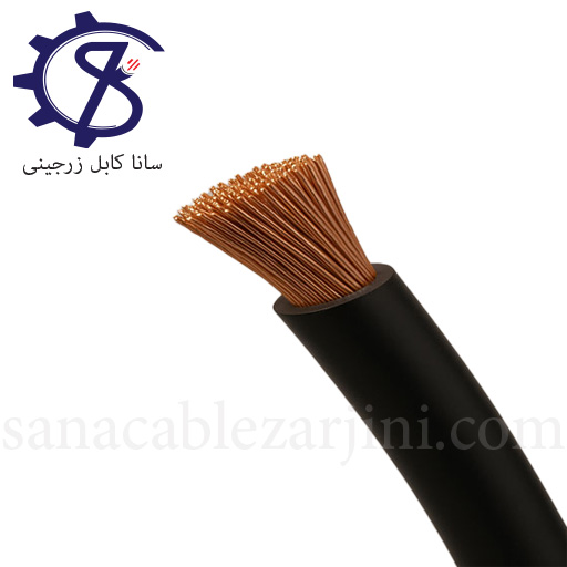 Untitled-3 سیم افشان ۱۰×۱ باختران کابل ایرانیان - Image 1