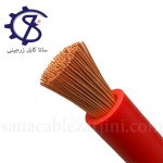 سیم افشان ۱۲۰×۱ باختر ایرانیان - Image 2