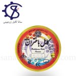 سیم افشان ۱/۵×۱ باختران کابل ایرانیان