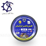 کابل افشان 4×3باختر ایرانیان