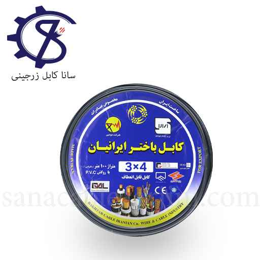 3n4 کابل افشان 4×3باختر ایرانیان - Image 1