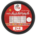 کابل افشان 4×2 کیمیا الکتریک کوشا