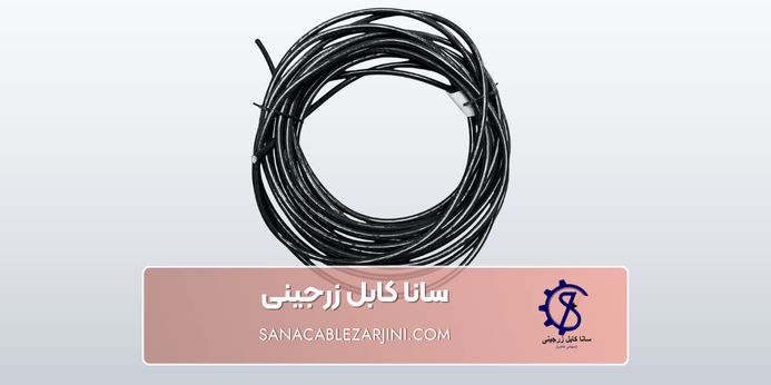 کابل های مفتولی چه مشخصاتی دارند