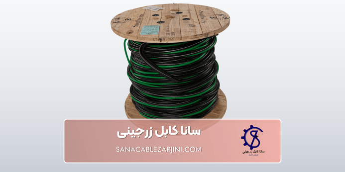 خرید کابل مفتولی