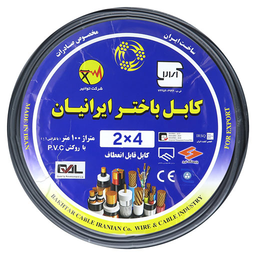 IMG_3۱۲۲078-copy-(3) کابل افشان 4×2باختر ایرانیان - Image 1