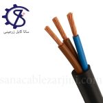 کابل افشان6×3کیمیا الکتریک کوشا