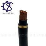 کابل افشان ۹۵×۱ باختر ایرانیان