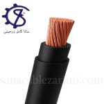 کابل افشان ۹۵×۱ باختران کابل ایرانیان - Image 2
