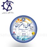 کابل افشان 4×2 باختران کابل ایرانیان