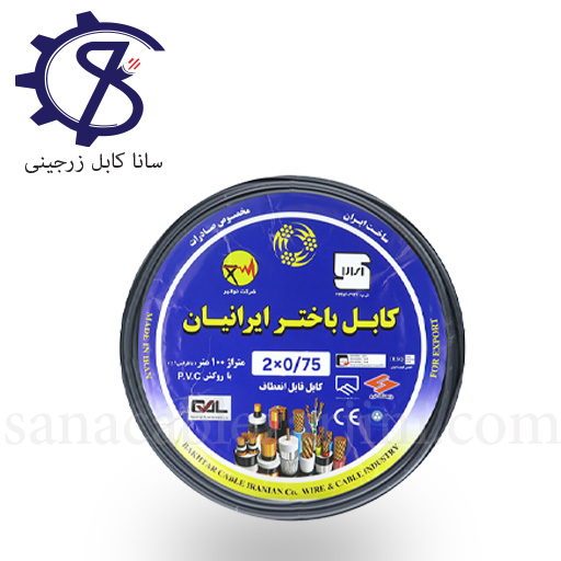 Untitled-6 کابل افشان ۰/۷۵×۲ باختر ایرانیان - Image 1