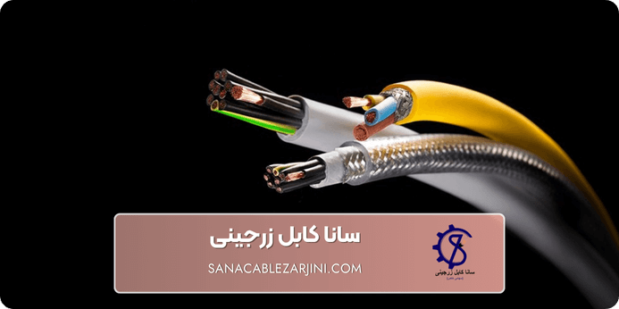 خرید کابل فرمان