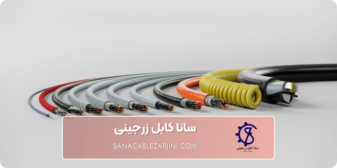 کابل فرمان چیست
