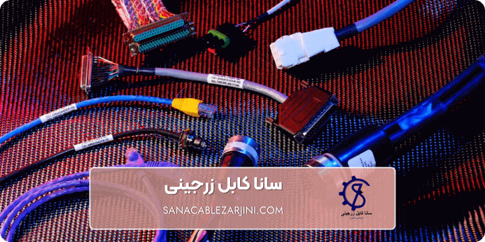 کاربردهای کابل فرمان چیست