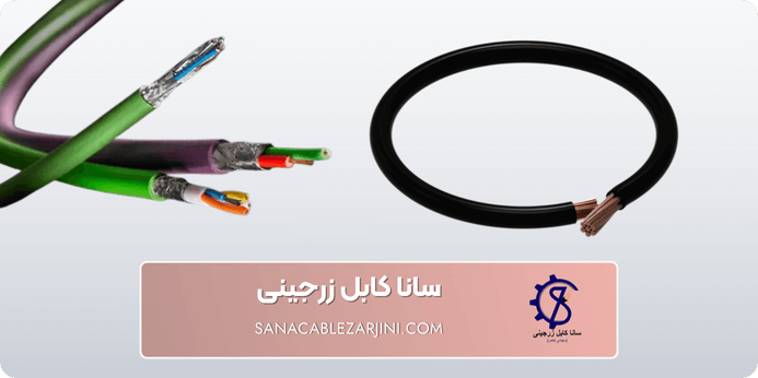 چگونه کابل کنترل مناسب را انتخاب کنیم