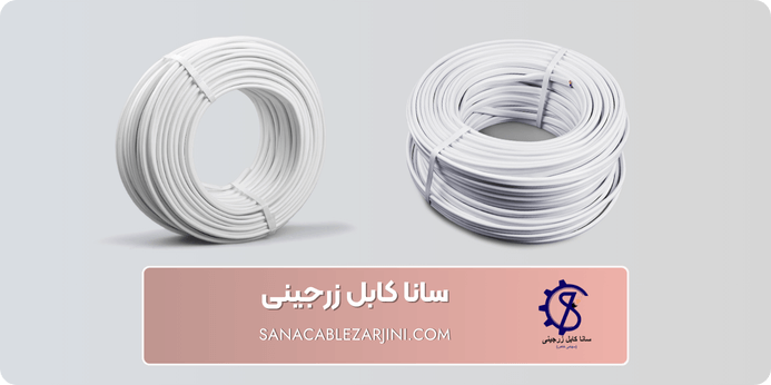 چه عواملی بر قیمت کابل های سازمانی تاثیر گذار هستند