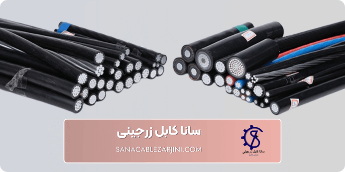 کابل خودنگهدار چیست