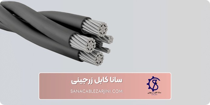 انواع کابل برق خود نگهدار