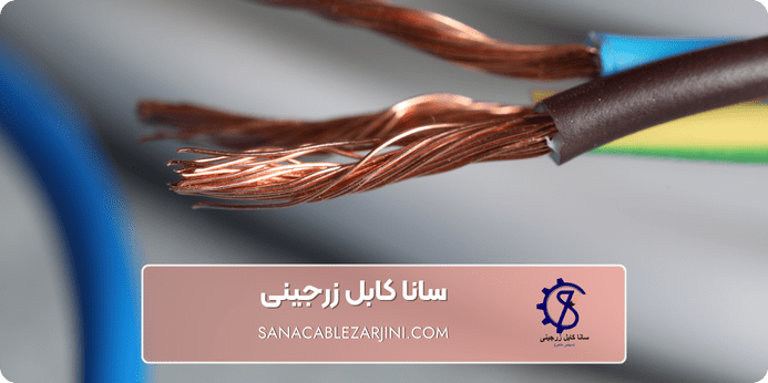 کاربردهای کابل مفتولی 4 در 6