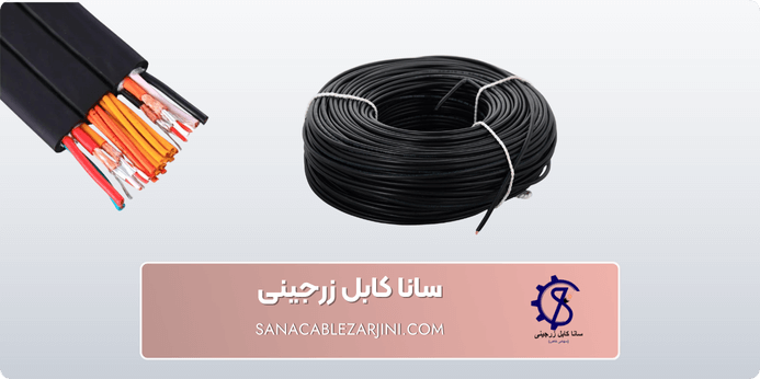 قیمت کابل افشان تخت