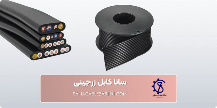 مشخصات کابل تخت افشان