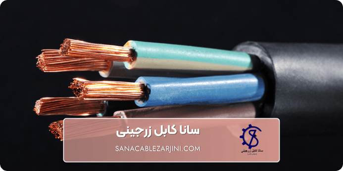 استاندارد کابل مسی کنسانتریک