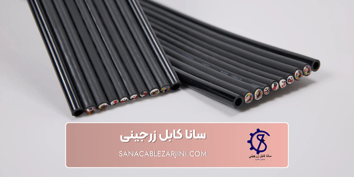 معایب کابل افشان تخت
