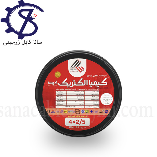 Untitled-2 کابل افشان2/5×4کیمیا الکتریک کوشا - Image 1