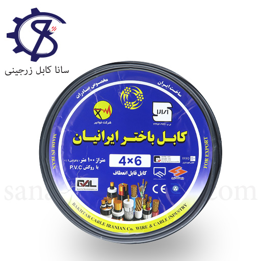 Untitled-7 کابل افشان6×4باختر ایرانیان - Image 1