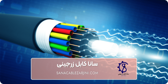 انواع کابل ابزار دقیق بر حسب عایق