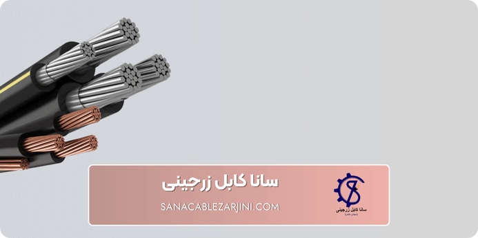 فواید اتصال کابل آلومینیوم به مس