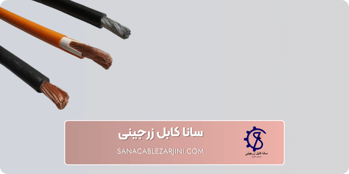 مزایای استفاده از موف بی متال برای اتصال کابل آلومینیوم به مس