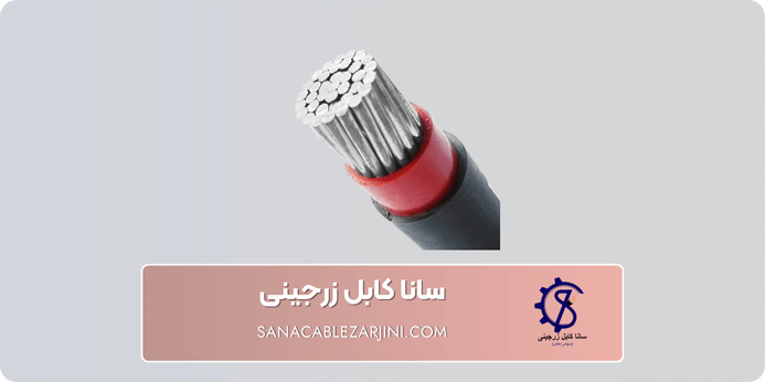 معرفی برجسته ترین برندهای تولید کننده کابل آلومینیوم در ایران