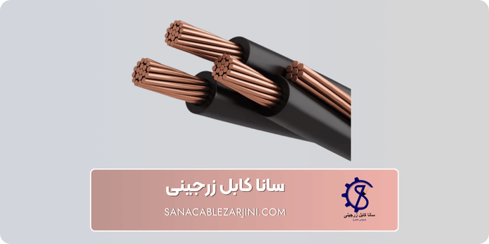 موف چیست