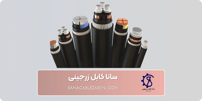 ویژگی های یک برند خوب کابل آلومینیومی چیست
