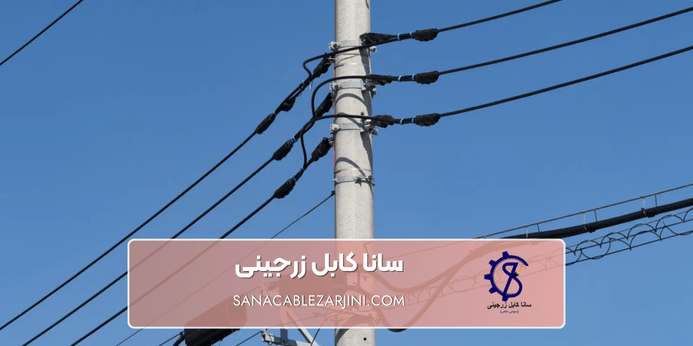 انواع کابل خودنگهدار بر اساس تعداد رشته