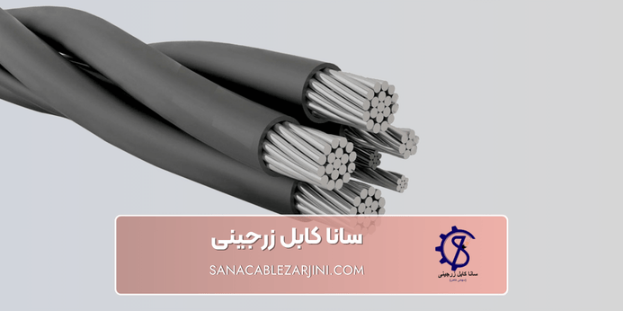 انواع کابل خودنگهدار بر اساس سطح ولتاژ