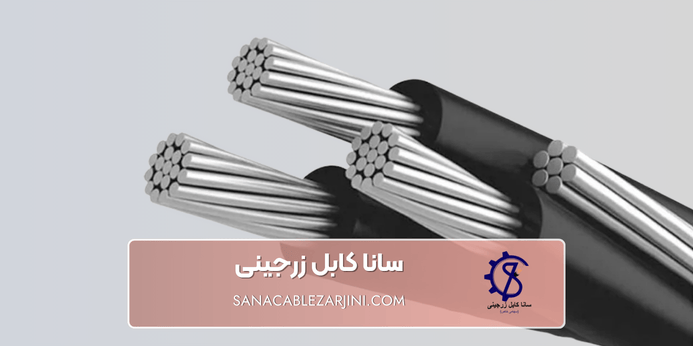 انواع کابل خودنگهدار از نظر جنس هادی