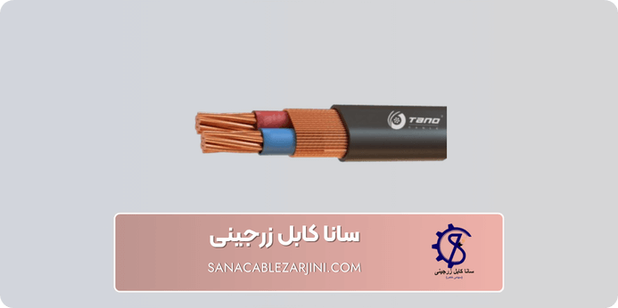 راهنمای خرید کابل کنستانتریک
