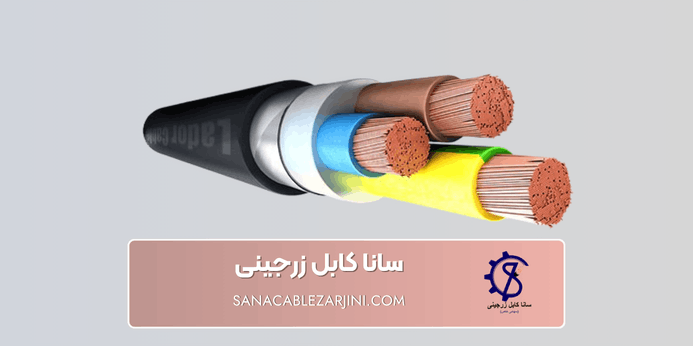 مزایای داشتن استاندارد کابل خودنگهدار فشار ضعیف چیست