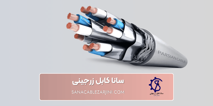 استاندارد های بین المللی کابل خودنگهدار