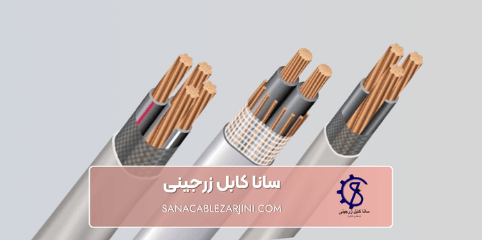 مزایا و معایب کابل مفتولی و افشان
