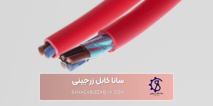 کابل کنترل نسوز