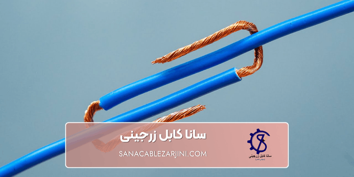 کاربرد سیم های افشان