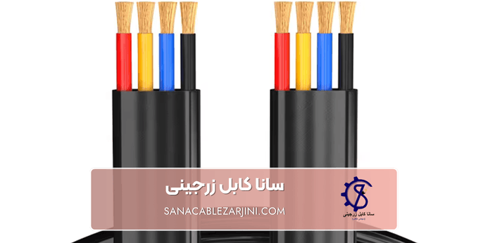 بهترین برند های تولید کننده کابل پمپ آب
