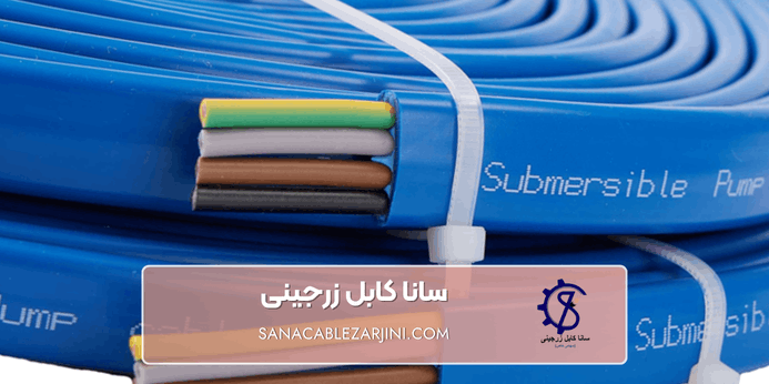معرفی برند های تولید کننده کابل