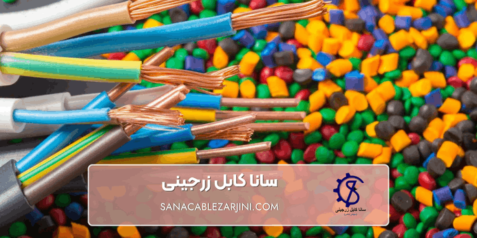 نحوه تولید سیم افشان